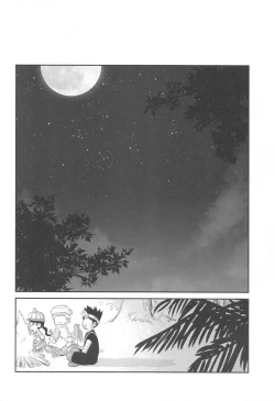 Page 27 of Mitsurin Panic