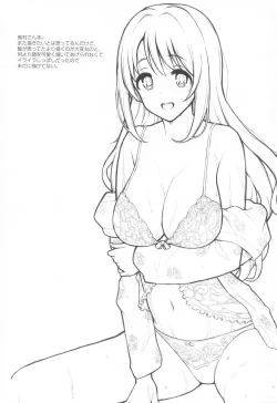 Page 62 of Morimiyakan Deremasu Hon Soushuuhen Vol. 3