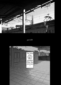 Page 24 of Mecha Eroi kedo Sasoi ni Nottara Hametsushisou na Ko | The Kind of Girl Who is Extremely Erotic But Would be a Disaster if You Asked Her Out