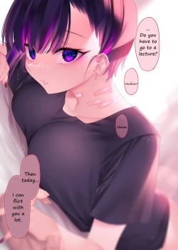 Page 2 of Mecha Eroi kedo Sasoi ni Nottara Hametsushisou na Ko | The Kind of Girl Who is Extremely Erotic But Would be a Disaster if You Asked Her Out