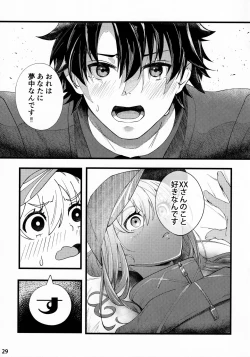 Page 30 of In SciFujimaru Ritsuka wa Heroine XX to Nengoro ni Nareru ka-