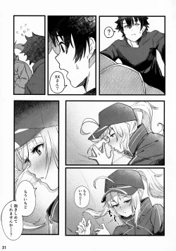 Page 32 of In SciFujimaru Ritsuka wa Heroine XX to Nengoro ni Nareru ka-