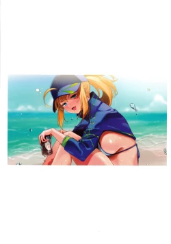 Page 42 of In SciFujimaru Ritsuka wa Heroine XX to Nengoro ni Nareru ka-