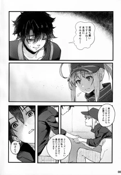 Page 9 of In SciFujimaru Ritsuka wa Heroine XX to Nengoro ni Nareru ka-