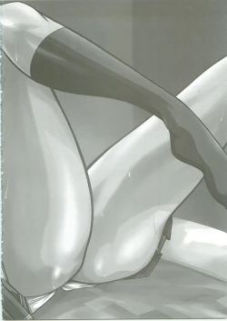 Page 34 of SAGA VOL.2