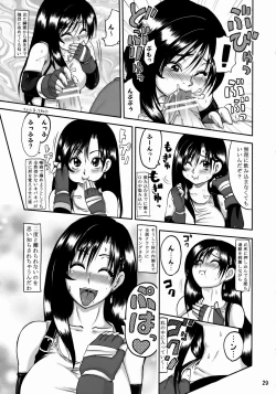 Page 28 of Love Love Lockhart GA