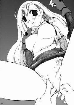 Page 35 of Love Love Lockhart GA