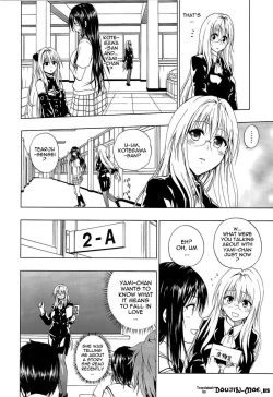 Page 3 of Chou LOVE-Ru Tear