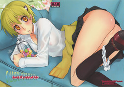 Download Candy Behind