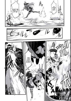 Page 3 of Shimakaze ga Rokaku Saremashita! | Shimakaze Has Been Captured!