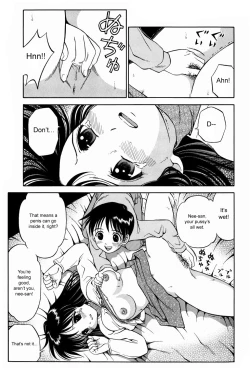 Page 11 of Otouto no Onegai | A Brother's Request