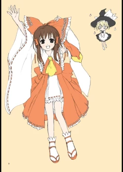 Page 2 of Touhou Dankonju