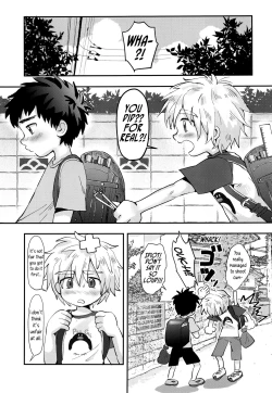 Page 4 of Kinou no Hanashi