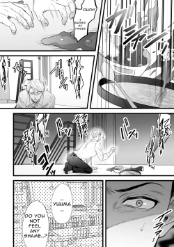 Page 6 of Gikei Ryoujoku | Brotherlaw Assault