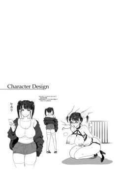 Page 69 of Himitsu no Seikou Nakadashi Haramashi Toroman Kyonyuu