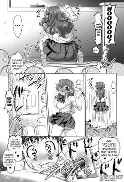 Page 11 of Anal Choukyou Appli chapter 3