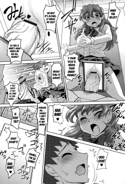 Page 15 of Anal Choukyou Appli chapter 3