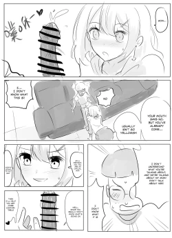 Page 13 of Filial Son: Chapter 1 - 3