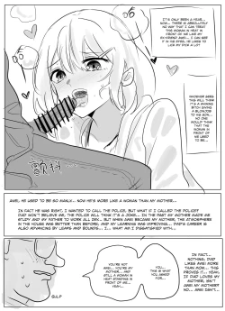 Page 16 of Filial Son: Chapter 1 - 3