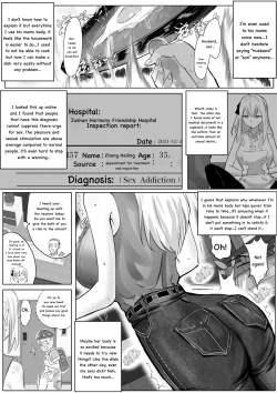 Page 29 of Filial Son: Chapter 1 - 3