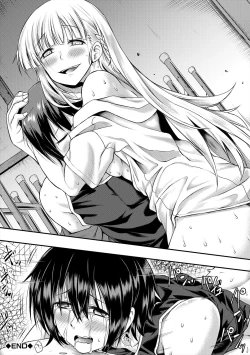Page 86 of Zetsubou Shoujogun
