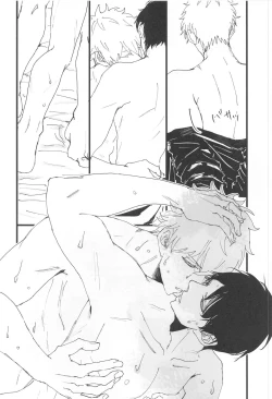 Page 13 of Atsuku Awai Yume no Yoru wa