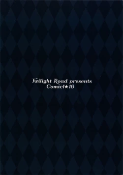 Page 22 of Little Connect!