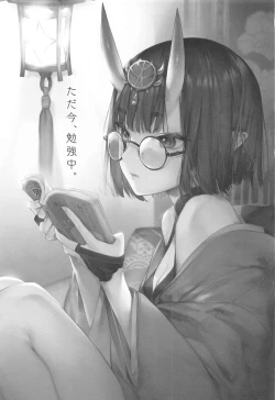 Page 2 of Tadaima, Benkyouchuu.