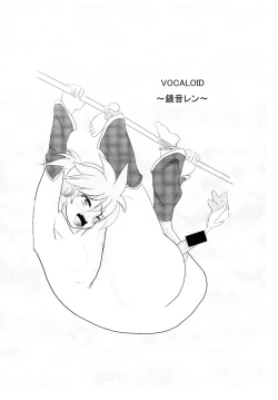 Page 8 of Kai Genkin