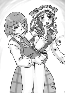 Page 24 of Max Spark!