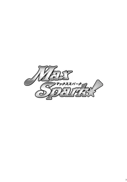 Page 6 of Max Spark!