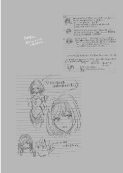 Page 169 of Kiraware Onna o Tasuketara...? Soushuuhen