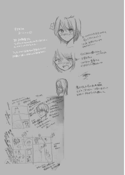 Page 44 of Kiraware Onna o Tasuketara...? Soushuuhen