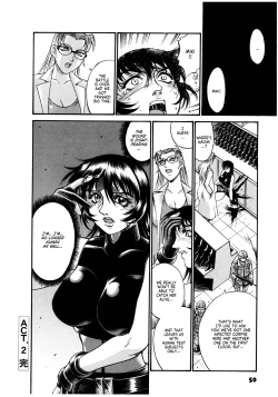 Page 52 of Parasiter Miki Ch. 1-2