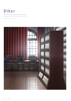 Page 23 of Fuyukara, Kururu. Materials Collection