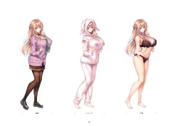 Page 14 of Amakano 2 SOFMAP ORIGINAL MINI ARTWORKS