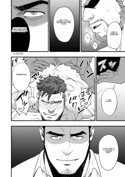 Page 2 of Shinen | Depths