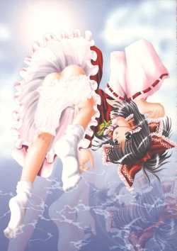 Page 6 of Moe Touhou Gensoukyou - Ura Touhou