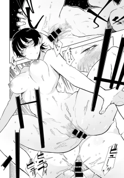 Page 20 of Futari nomi banashi | An Exchange Between Two Drinkers