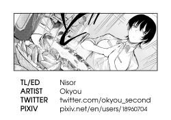 Page 23 of Futari nomi banashi | An Exchange Between Two Drinkers