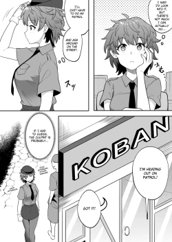 Page 7 of xion mirror collection vol.6