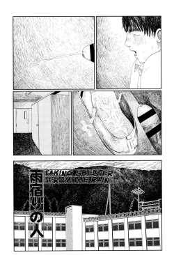 Page 6 of Ochinai Ame | Unfalling Rain Ch. 1-2