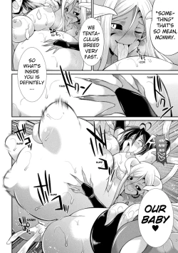 Page 26 of Tokumu Sentai Colorful Force | Special Duty Squadron Colorful Force