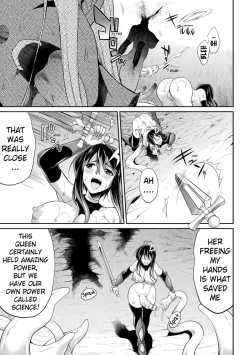 Page 54 of Tokumu Sentai Colorful Force | Special Duty Squadron Colorful Force