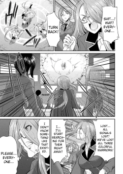 Page 9 of Tokumu Sentai Colorful Force | Special Duty Squadron Colorful Force