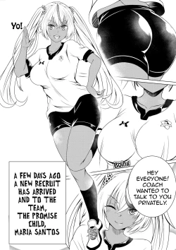 Page 2 of Dream Team 2