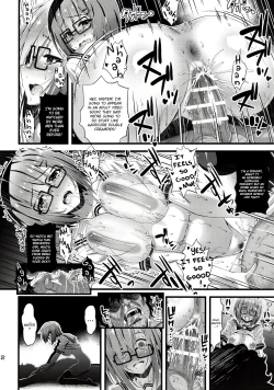 Page 11 of Niku Miko no Utage Roku