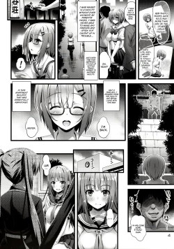 Page 3 of Niku Miko no Utage Roku