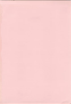 Page 168 of Labyrinth-buster