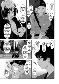 Page 4 of Itaiamai Ch. 8